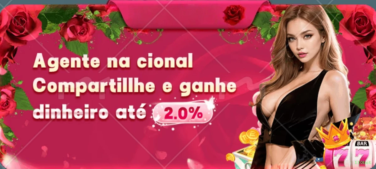 Imagem promocional da 110bet mostrando a plataforma e suas vantagens